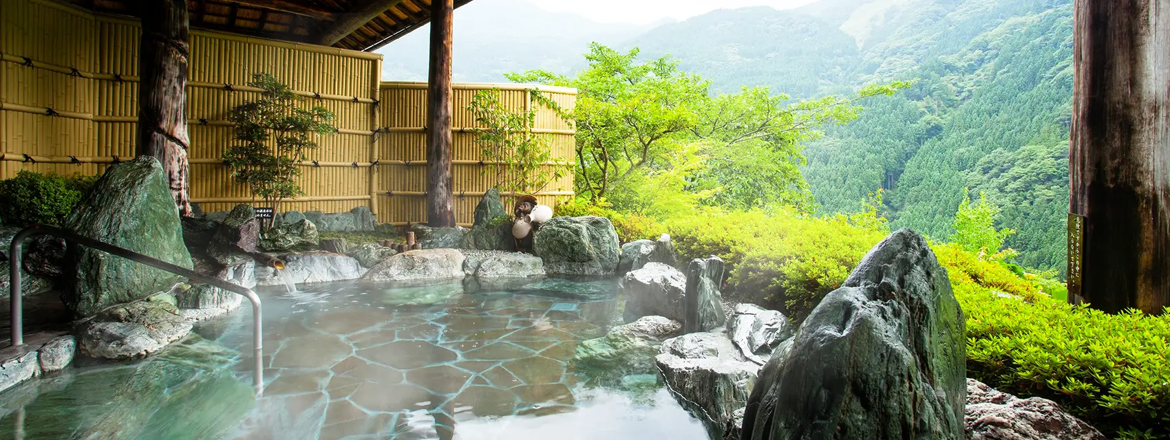 温泉 Image