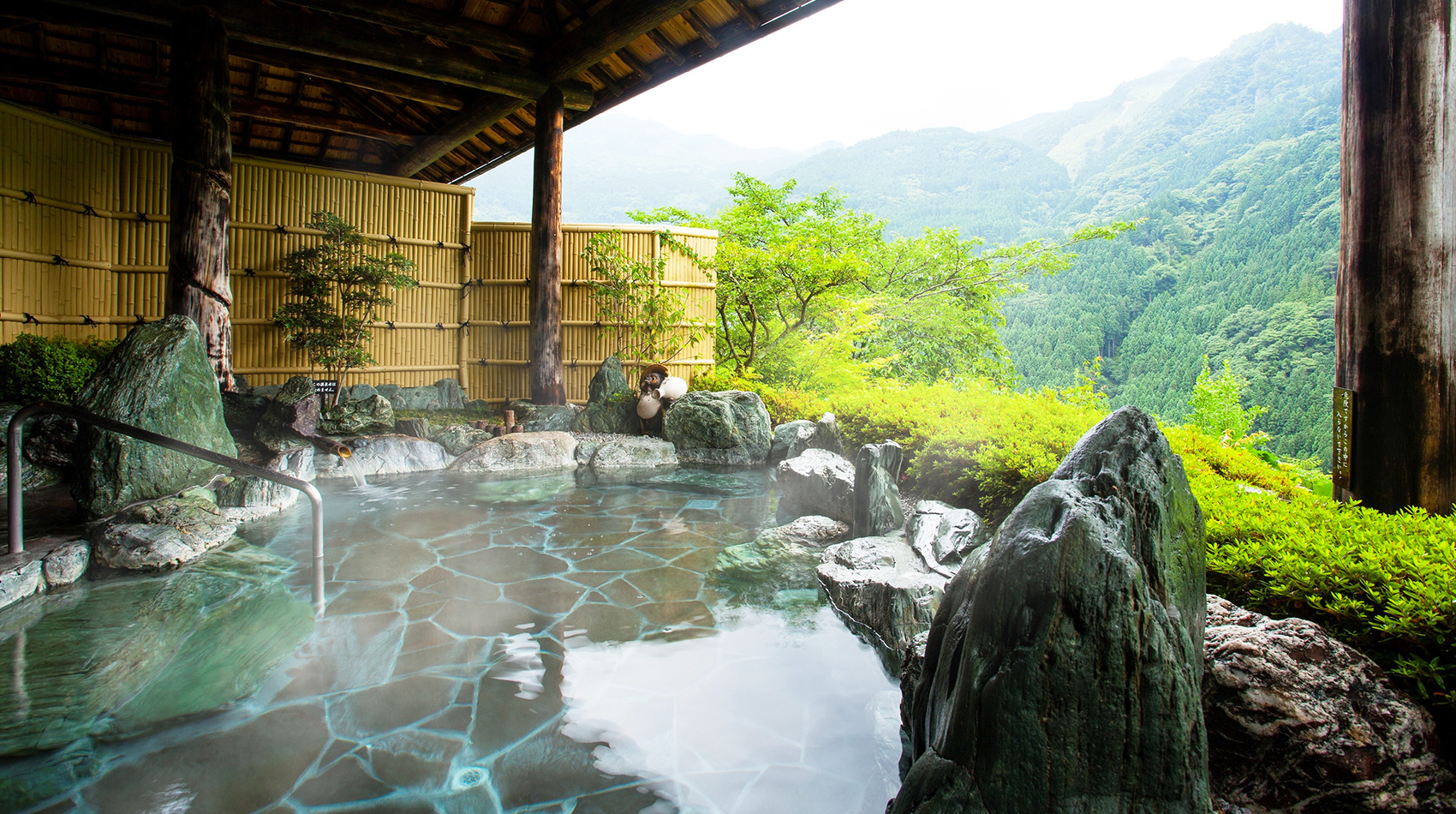 Open-air bath