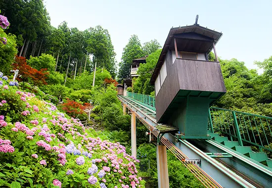 Open-air bath in the sky Image