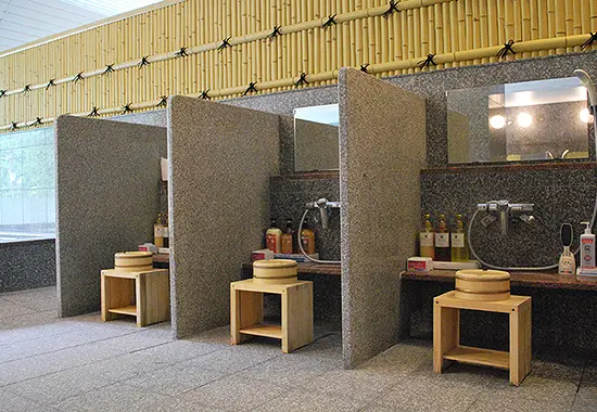 Public Bath Image